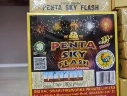 SKY PENTA